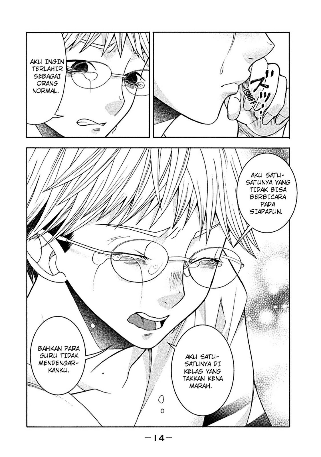 Asuperu Kanojo Chapter 09 Gambar 14